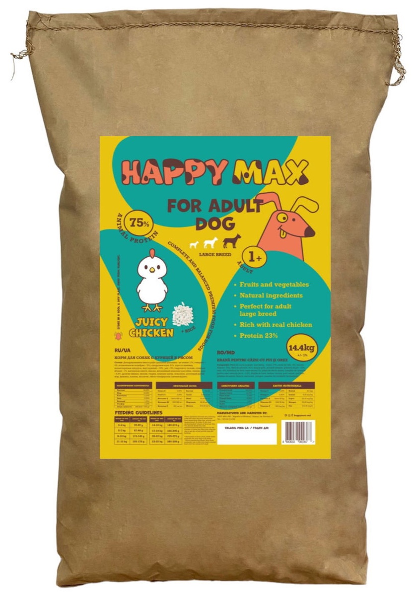 Сухой корм для собак Happy Max Adult Dog Large Breed Chicken & Rice 14.4kg