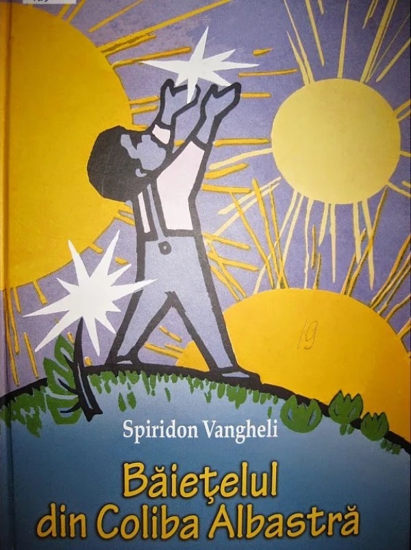 Cartea Băiețelul din coliba albastră (9954554563614)