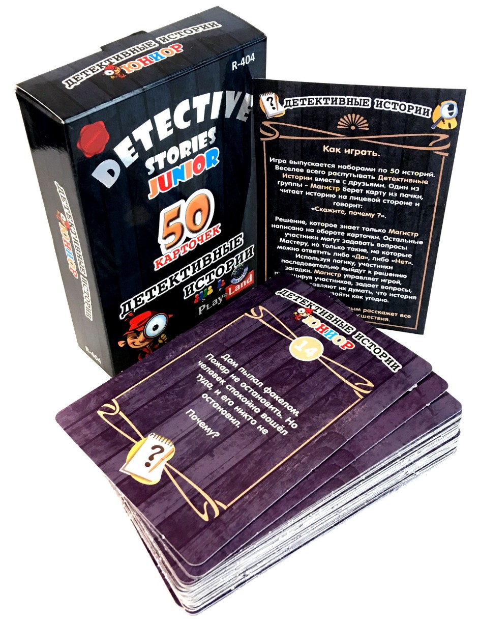 Joc educativ de masa PlayLand Детективные историии. Юниор (L-404 RU)