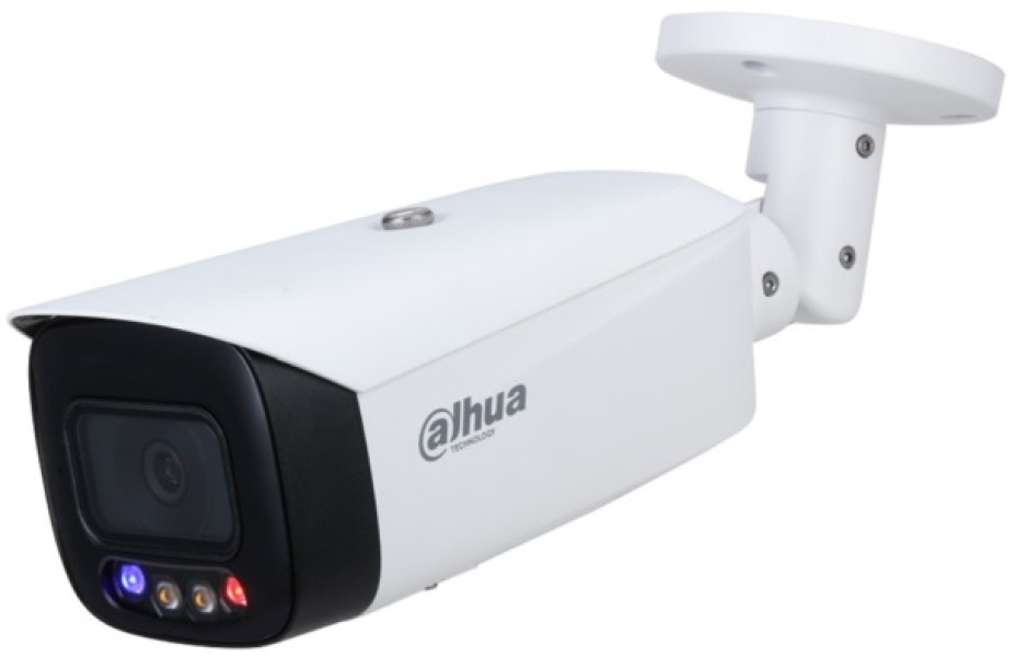 Камера видеонаблюдения Dahua DH-IPC-HFW3449T1-AS-PV-S2