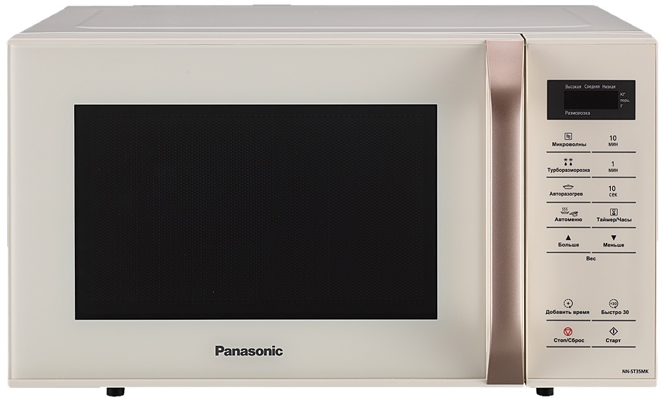 Cuptor cu microunde Panasonic NN-ST35MKZPE