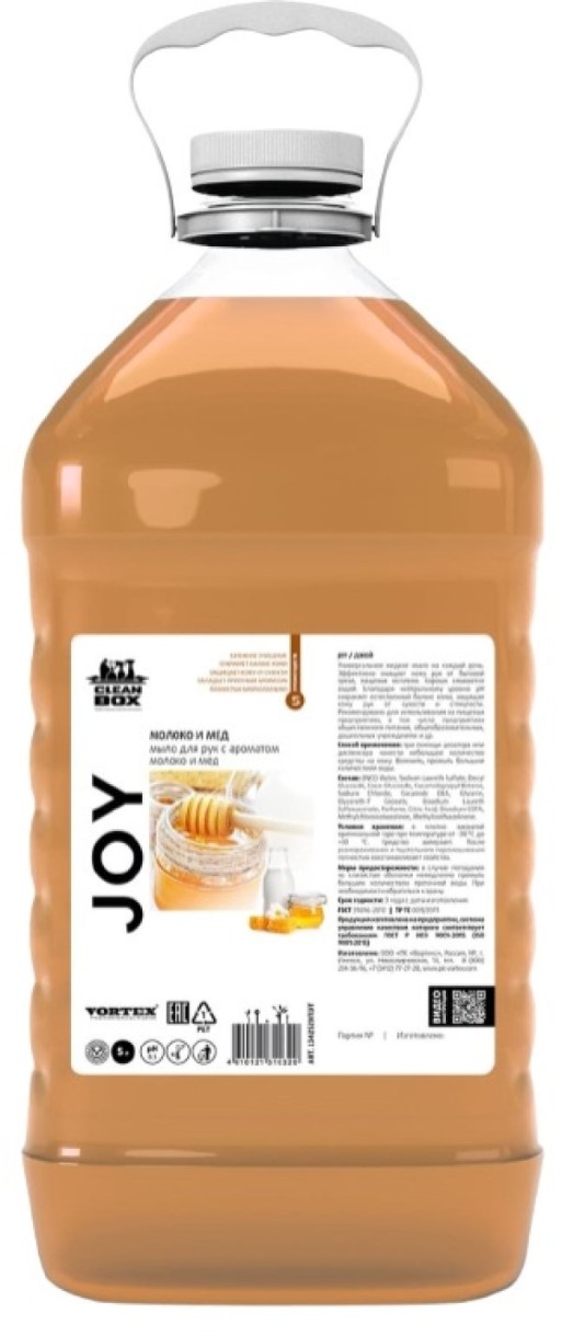 Жидкое мыло для рук CleanBox Joy Milk and Honey 5L (1342529)