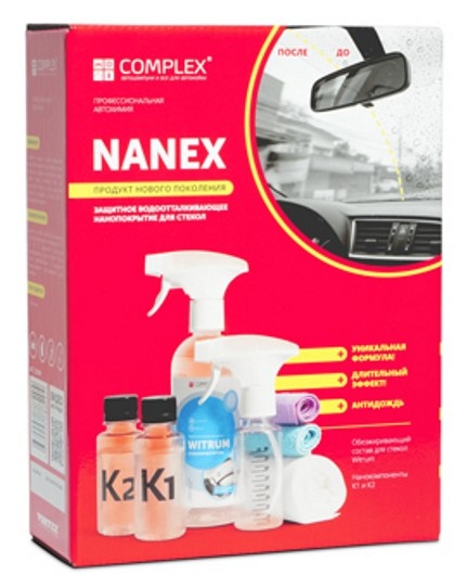 Set de cosmetice auto Complex Nanex (1119)