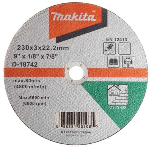Диск для резки Makita D-18742