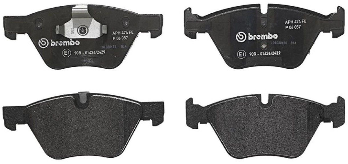 Комплект тормозных колодок Brembo P 06 075