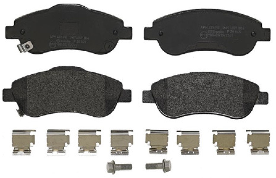 Комплект тормозных колодок Brembo P 28 045