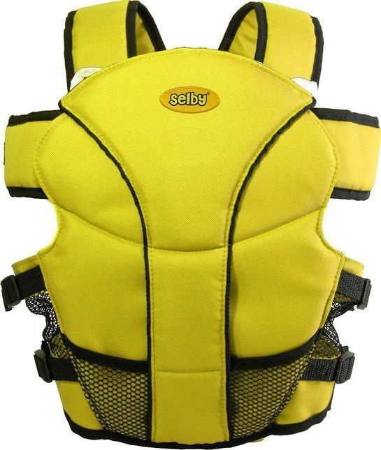 Marsupiu pentru copii Polini Kids Selby Люкс Желтый