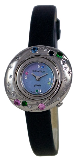 Ceas de mână Romanson RL6127QLW PUR