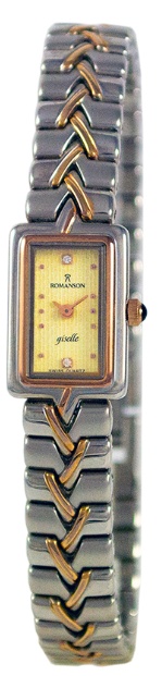 Наручные часы Romanson RM0173LJ WH