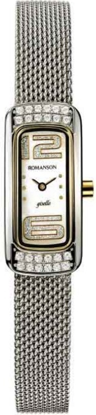 Наручные часы Romanson RM4590QLC WH