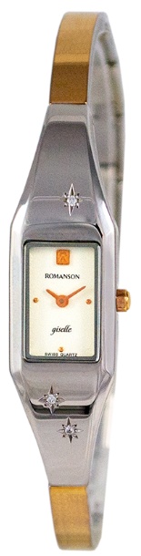 Ceas de mână Romanson RM9188QLJ WH
