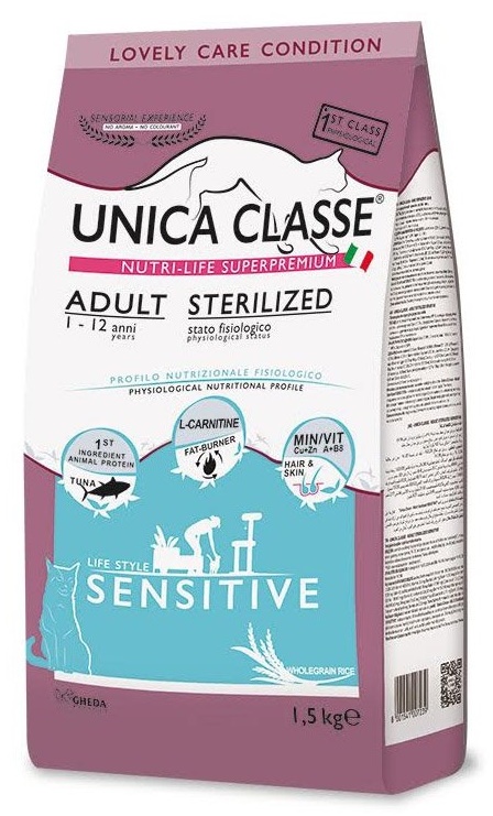 Сухой корм для кошек Gheda Unica Classe Adult Sterilized Sensitive Tuna 1.5kg