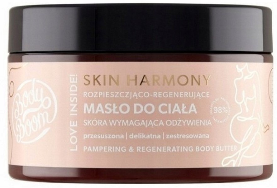Масло для тела Body Boom Skin Harmony Regenerating Body Butter 250ml