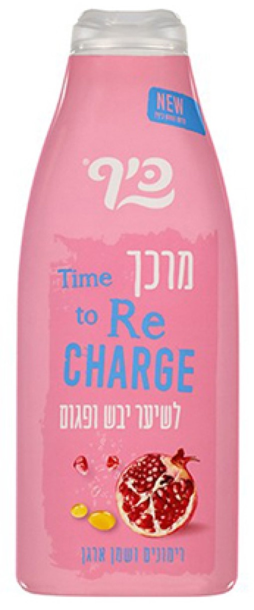 Balsam de păr Keff Pomegranat & Argan Oil 700ml (357776)