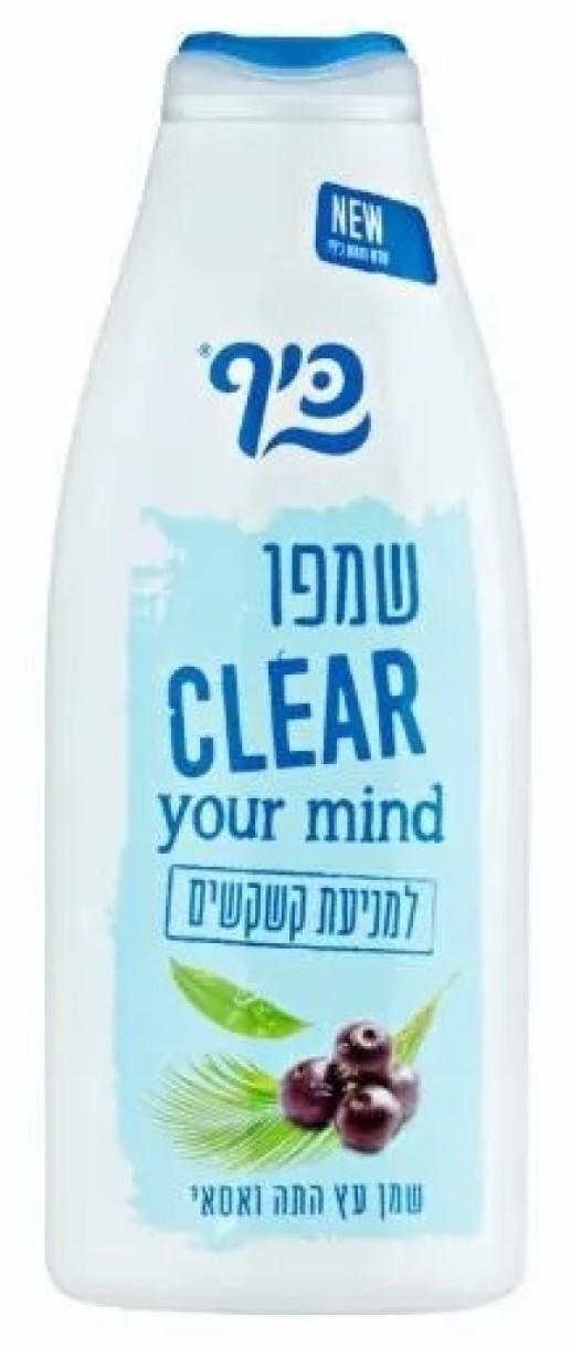 Șampon pentru păr Keff Tea Tree & Acai Oil 700ml (353334)