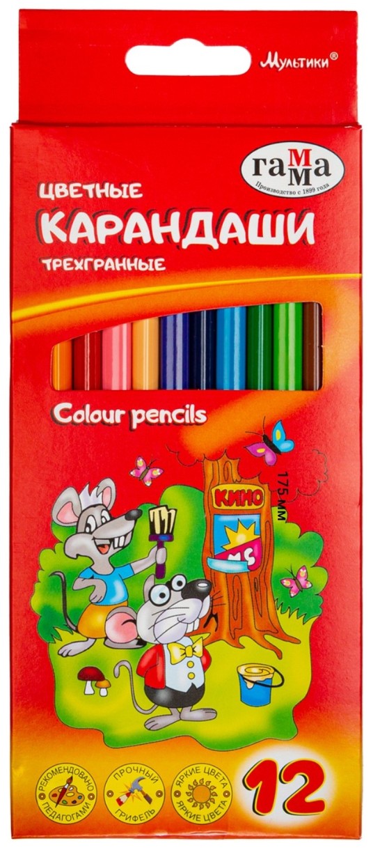 Набор цветных карандашей Gamma 12pcs Cartoons