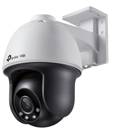 Камера видеонаблюдения Tp-link VIGI C540 (4mm)										
