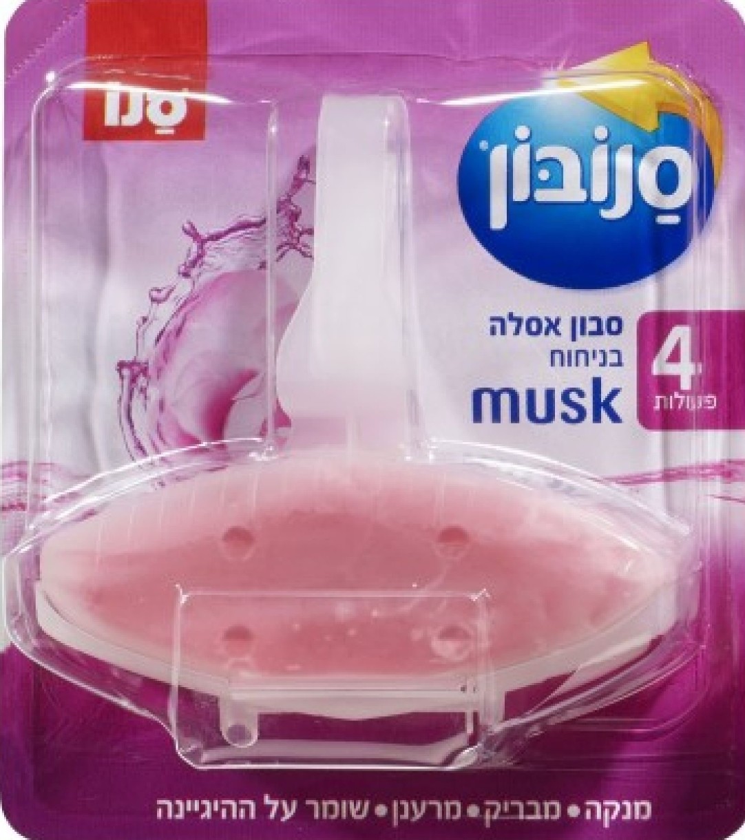 Săpun de toaletă Sano Sanobon Double Musk (268938)