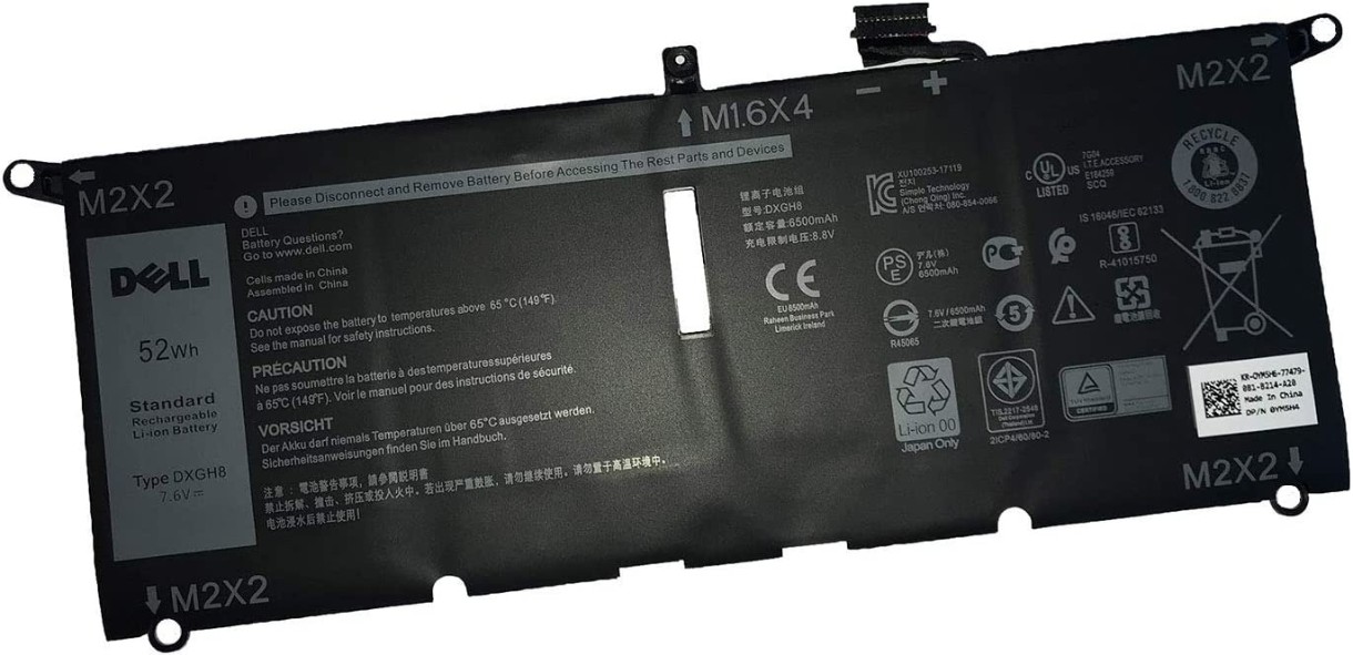 Аккумулятор для ноутбука OEM DXGH8