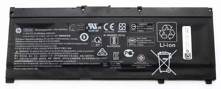 Baterie pentru notebook HP HSTNN-DB8Q