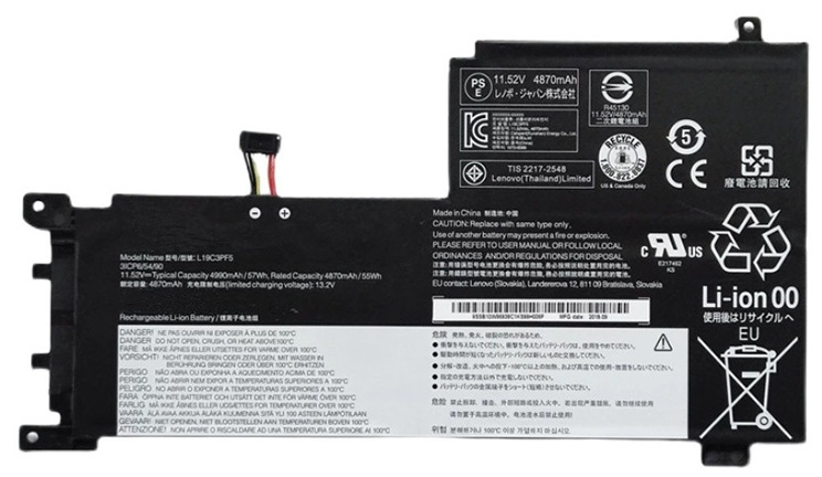 Аккумулятор для ноутбука Lenovo L19C3PF4