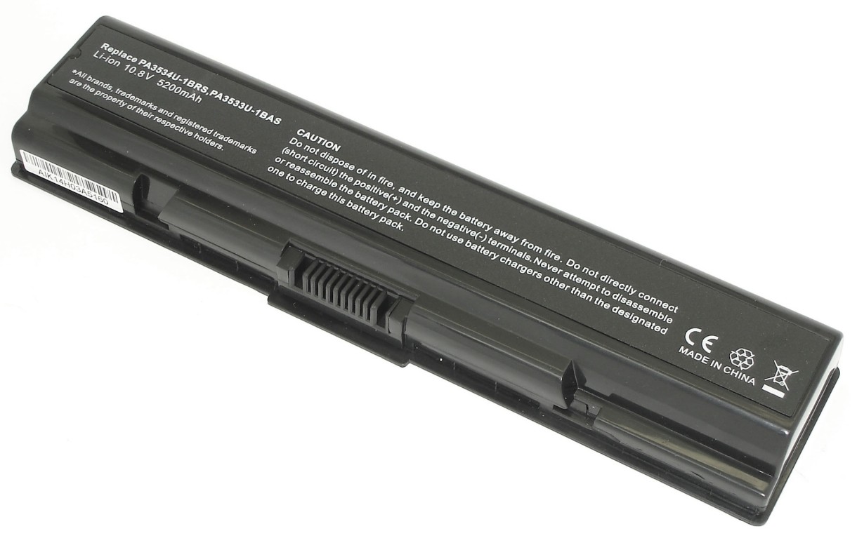 Аккумулятор для ноутбука OEM PA3534U-1BRS