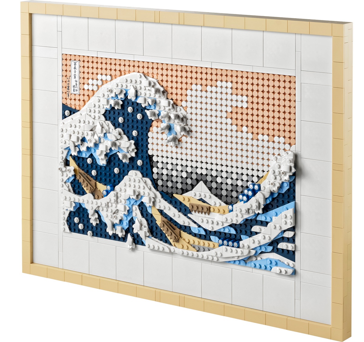 Pictura Lego Art: Hokusai - The Great Wave (31208)