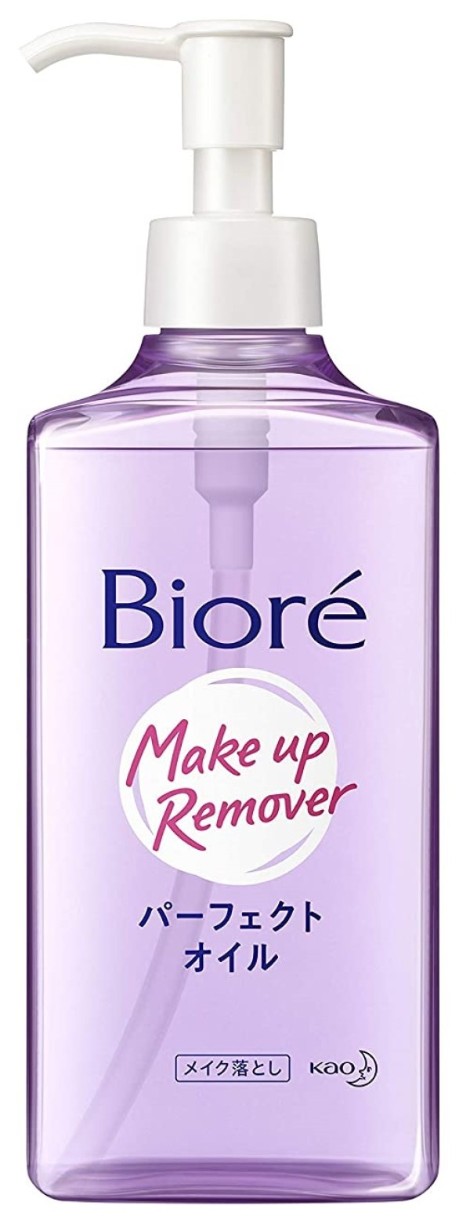 Demachiant Biore Make Up Remover 230ml