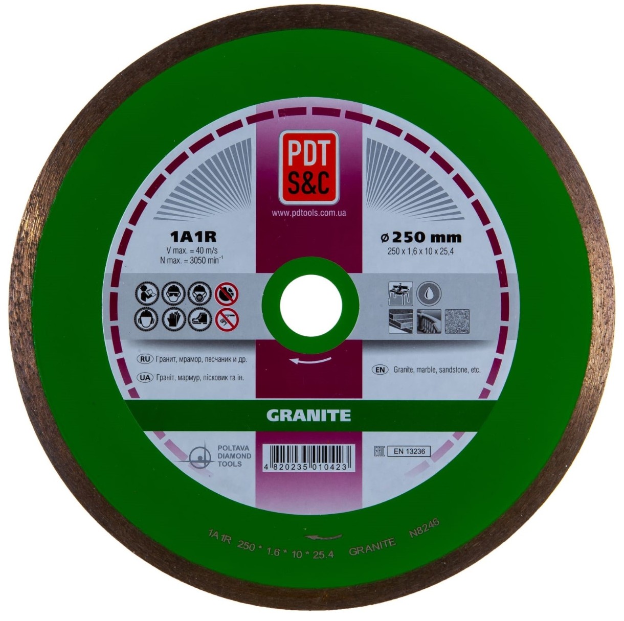 Диск для резки PDT 820701CGR 1A1R
