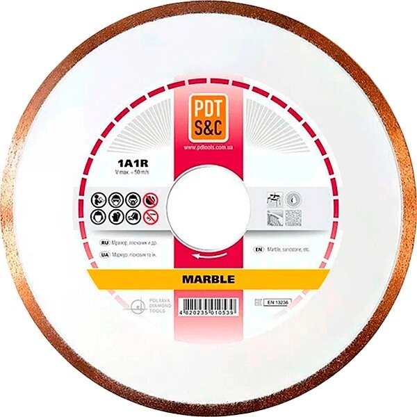 Disc de tăiere PDT 820905CMR 1A1R