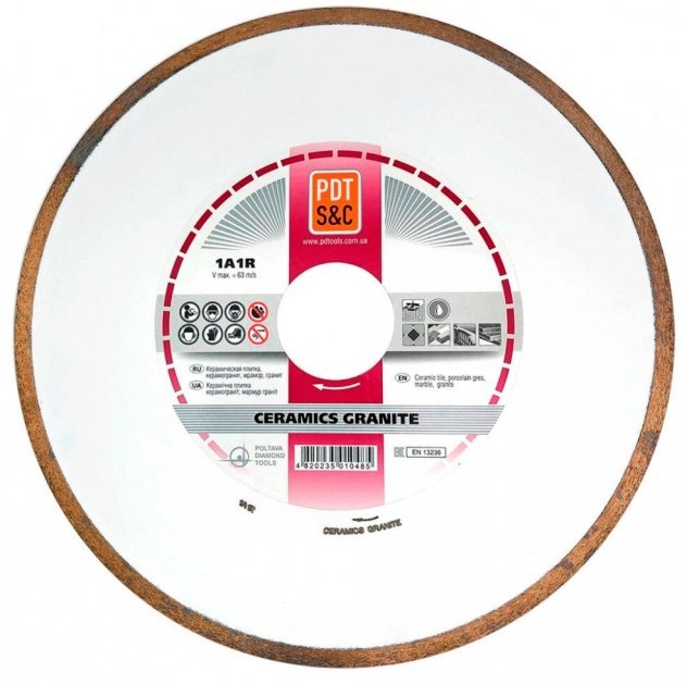 Disc de tăiere PDT 820905CRMG 1A1R