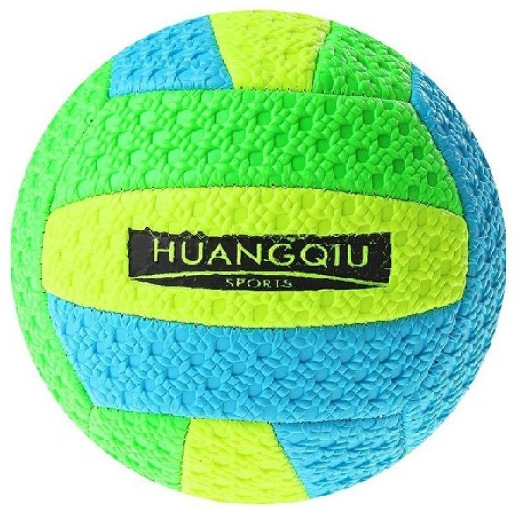 Мяч волейбольный Sport Huangqiu (ASD280)