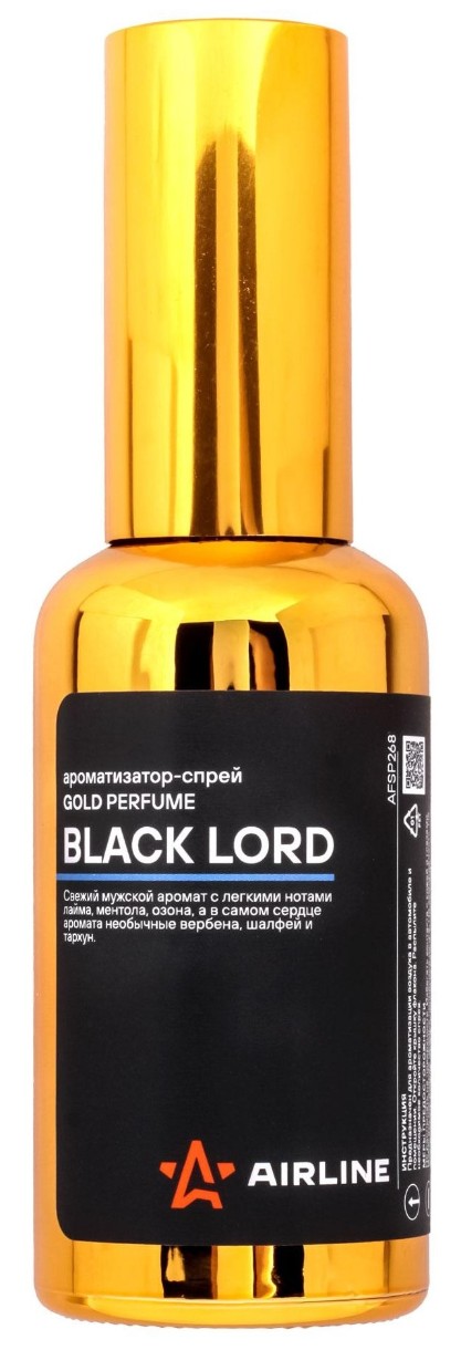 Освежитель воздуха Airline Perfume Gold Black Lord 60ml AFSP268