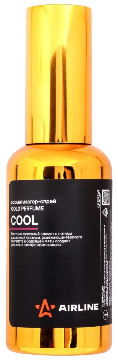 Освежитель воздуха Airline Perfume Gold Cool 60ml AFSP269