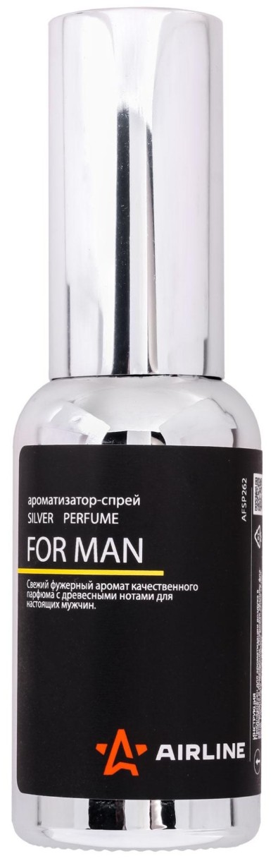 Odorizant de aer Airline Perfume Silver For Man 30ml AFSP262