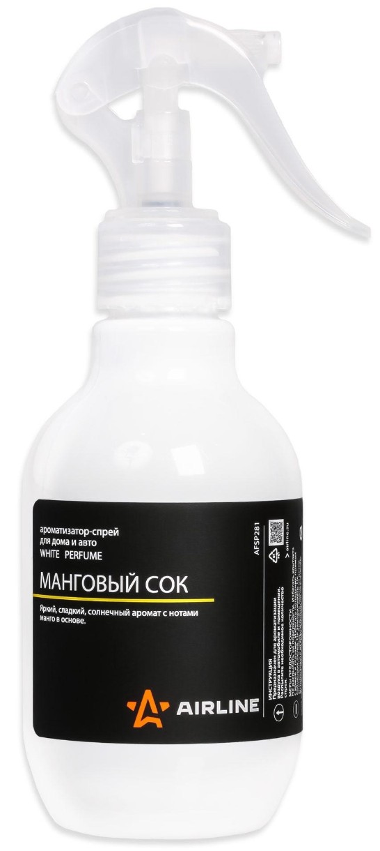 Освежитель воздуха Airline Perfume White Манговый Сок 250ml AFSP281