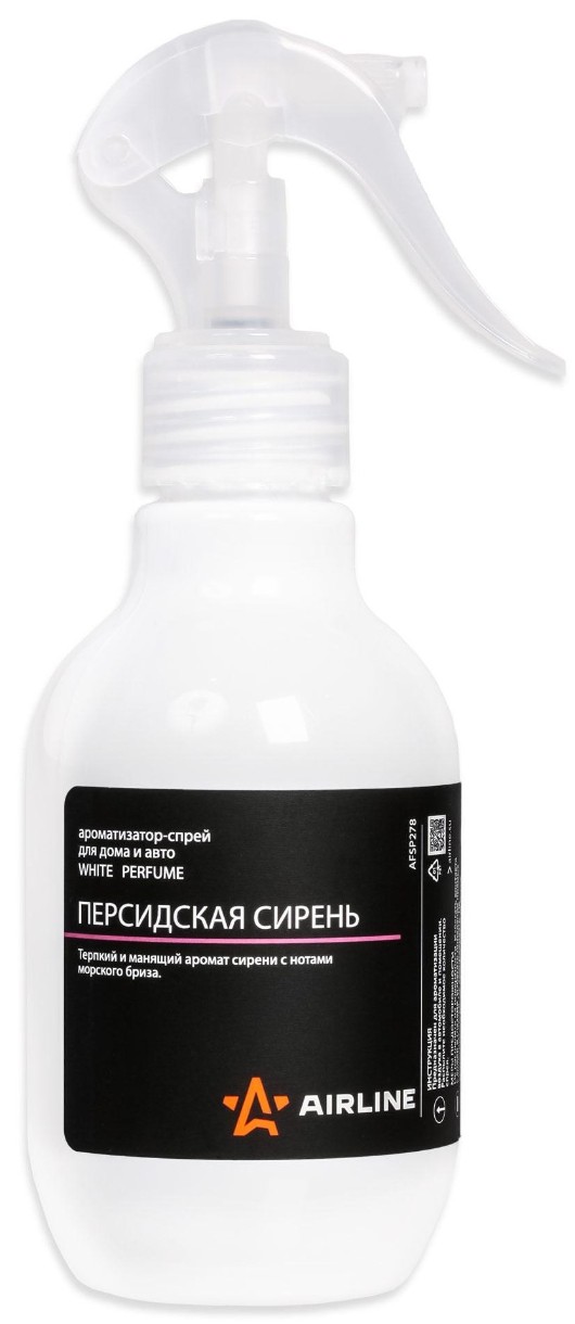 Освежитель воздуха Airline Perfume White Персидская Сирень 250ml AFSP278