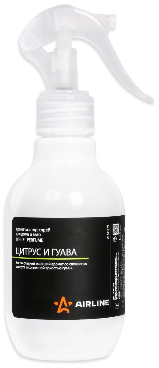 Освежитель воздуха Airline Perfume White Цитрус и Гуава 250ml AFSP279