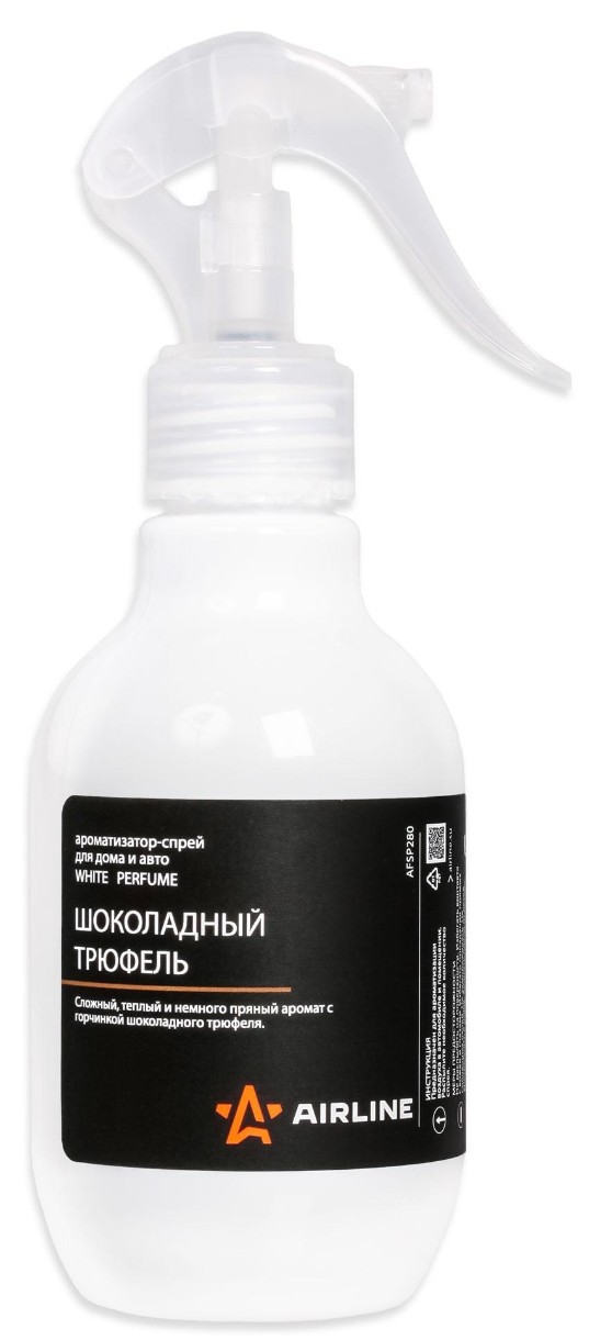 Освежитель воздуха Airline Perfume White Шоколадный Трюфель 250ml AFSP280