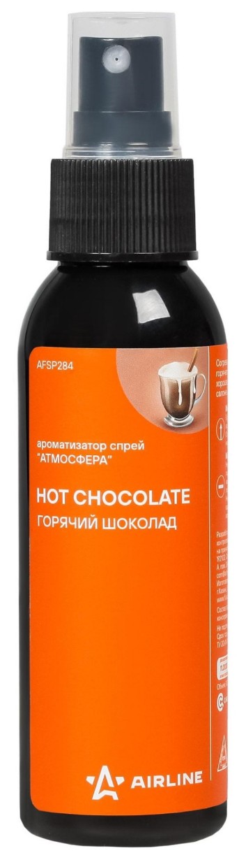 Освежитель воздуха Airline Атмосфера Горячий Шоколад 100ml