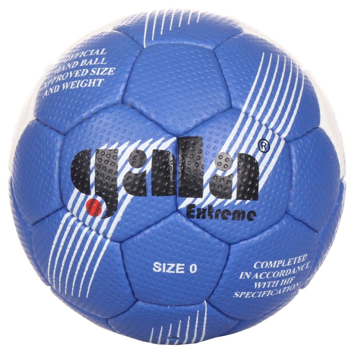 Мяч гандбольный Gala Extreme N0 (BH0053)