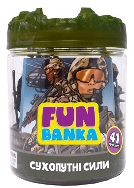 Игровой набор Fun Banka Trupele Terestre 41pcs (320388-UA)