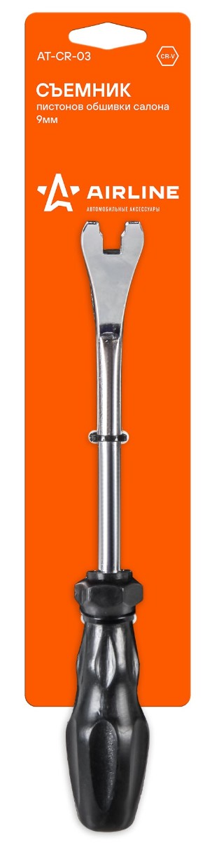 Extractor Airline 9mm AT-CR-03