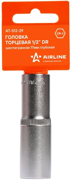Торцевая головка Airline AT-S12-29