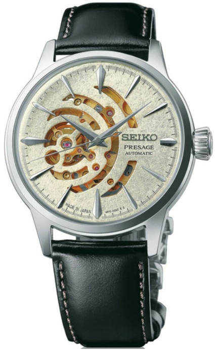 Наручные часы Seiko SSA455J1