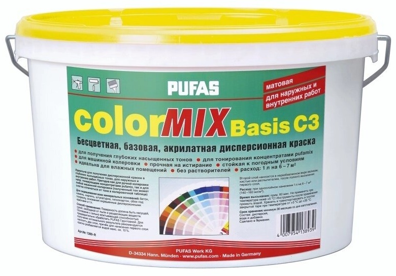 Краска Pufas Color Mix Basis C3 9.4L 13803