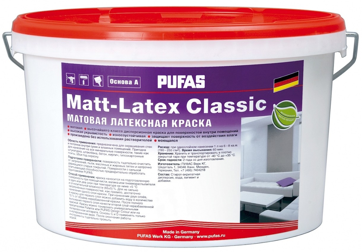 Vopsea Pufas Matt- Latex Classic 10L 67595