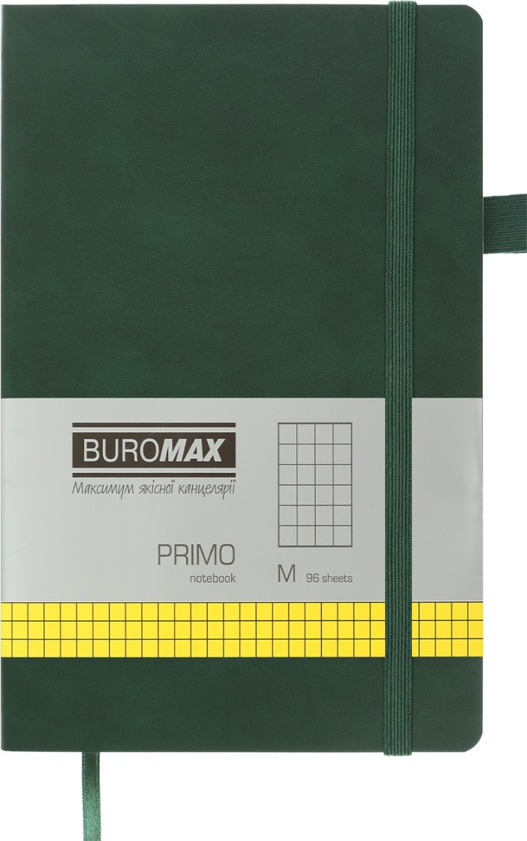 Ежедневник Buromax BM.291161-04