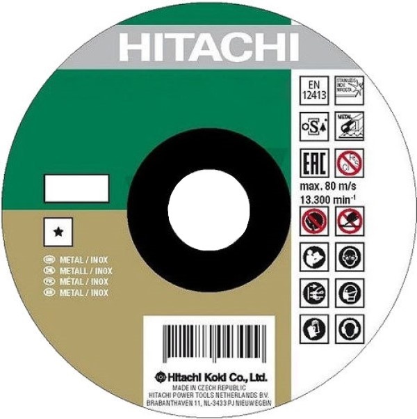 Disc de tăiere Hikoki 782315