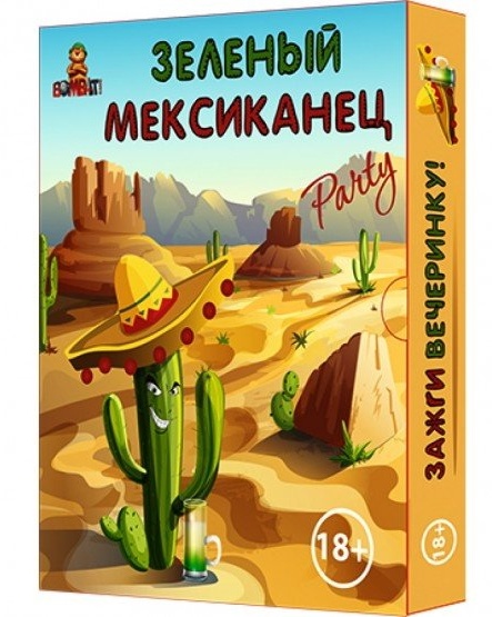 Joc educativ de masa BombatGame Зелёный мексиканец (800071)